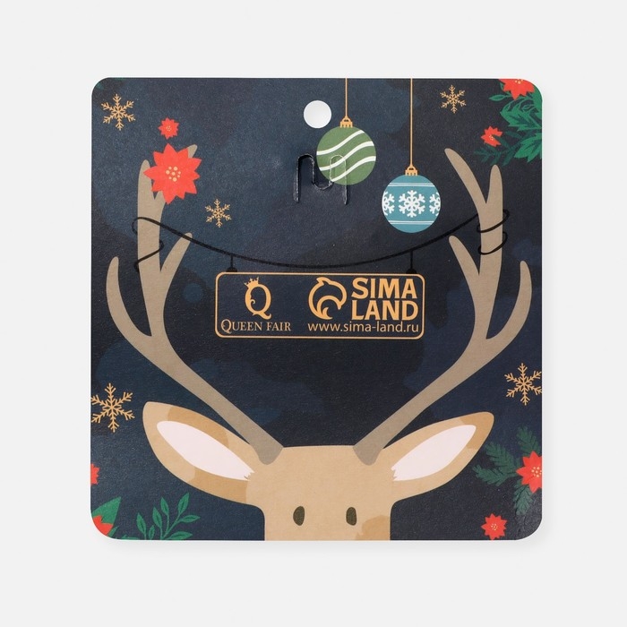 Новый год! Брошь новогодняя "Колокольчики", цвет красно-зеленый в золоте