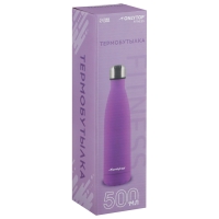 Термобутылка ONLYTOP, 500 мл, цвет фиолетовый Термобутылка ONLYTOP, 500 мл, цвет фиолетовый