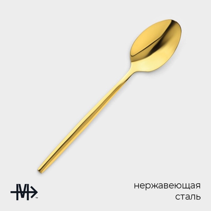 Набор чайных ложек из нержавеющей стали Magistro &laquo;Блинк&raquo;, длина 14,5 см, 6 шт, цвет золото