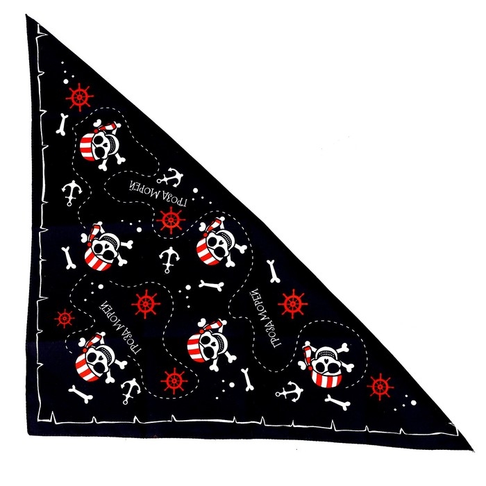 Бандана &laquo;Гроза морей&raquo; 50 х 50 см