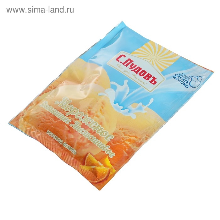 Смесь для приготовления мороженого &laquo;С. Пудовъ&raquo;, апельсиновое, 70 г