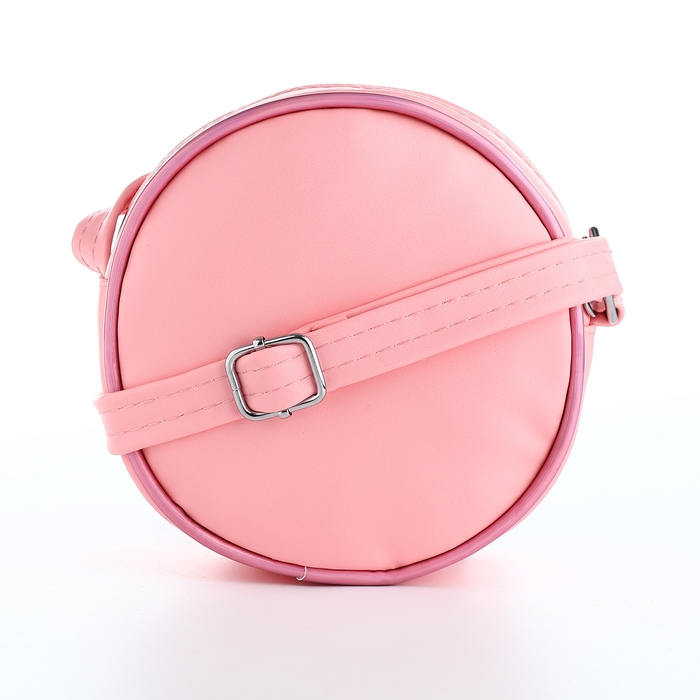 Сумка детская для девочки на молнии &laquo;Выбражулька&raquo;, цвет розовый