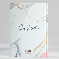 Подарочный набор: ежедневник А5, 80 л. и термостакан 350 мл. «Мечтай сейчас» Подарочный набор: ежедневник А5, 80 л. и термостакан 350 мл. «Мечтай сейчас»