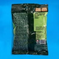 Мармелад жевательный желейный  "DAMLA GUMMY", арбуз, 80 г