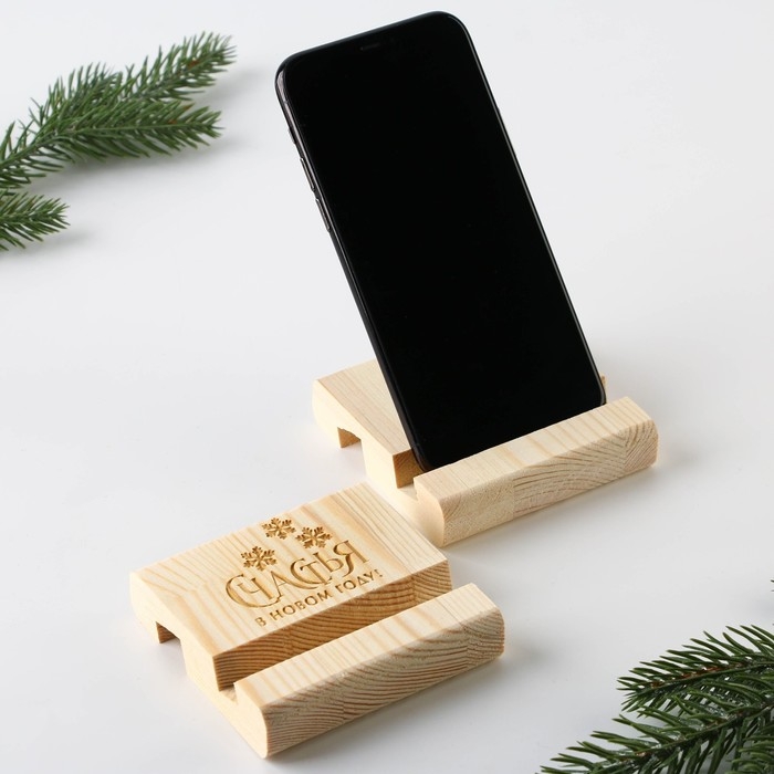 Подставка для телефона новогодний сувенир &laquo;Новый год: Счастья в новом году&raquo;, 8 х 8 х 1,5 см.