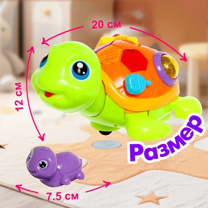 Каталка музыкальная &laquo;Черепашки&raquo;, световые, звуковые эффекты, работает от батареек