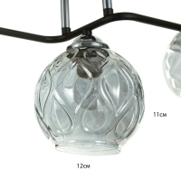 Люстра "Сильвия" 5хЕ27 40Вт черный 67х26 см BayerLux Люстра "Сильвия" 5хЕ27 40Вт черный 67х26 см BayerLux