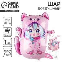 Воздушный шар фольгированный 28" &laquo;Аниме-кошечка&raquo;, с подложкой