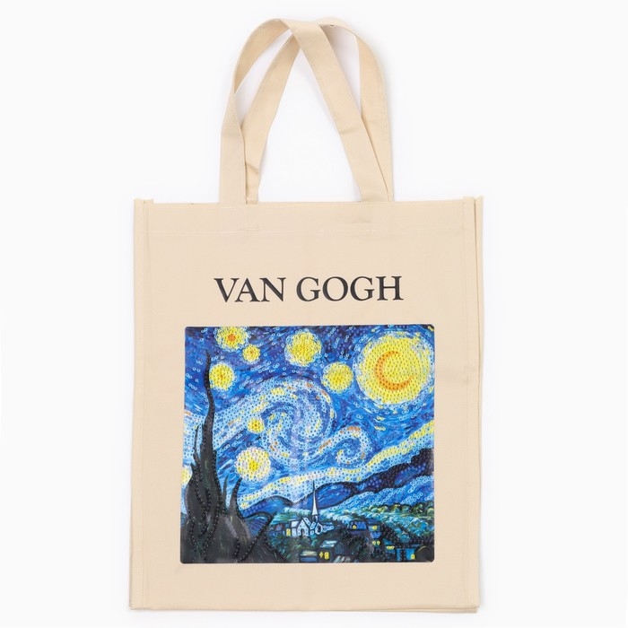 Шоперы с алмазной мозаикой &laquo;Звёзды и ночь&raquo;