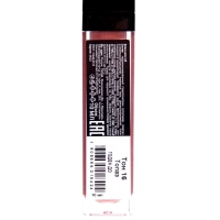 Блеск для губ GLOSS, "топаз", тон 16 Блеск для губ GLOSS, "топаз", тон 16