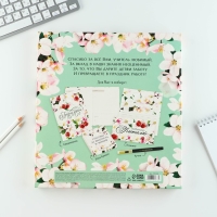 Подарочный набор &laquo;Лучшему учителю&raquo;: ежедневник А5, 80 листов, планинг, ручка, блок бумаг