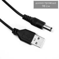 Ночник "Дед мороз" LED USB от батареек 3хАА белый 22,5х22,5х5 см RISALUX Ночник "Дед мороз" LED USB от батареек 3хАА белый 22,5х22,5х5 см RISALUX