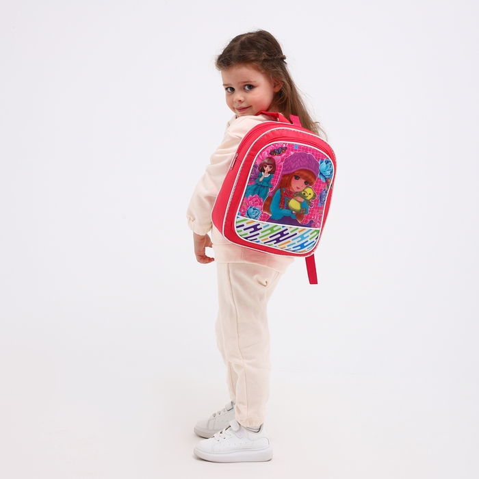 Рюкзак детский на молнии &laquo;Выбражулька&raquo;, цвет розовый