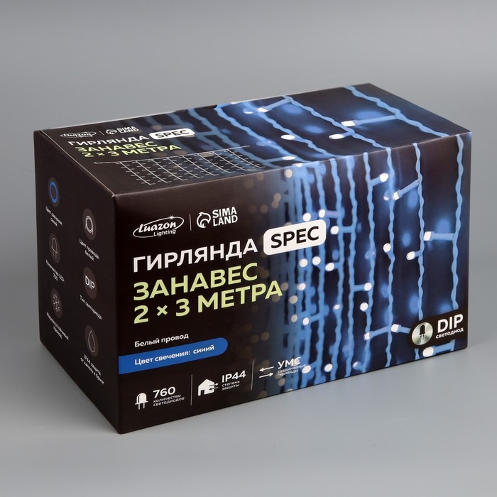 Гирлянда &laquo;Занавес&raquo; 2 &times; 3 м, IP44, УМС, белая нить, 760 LED, свечение синее, 220 В