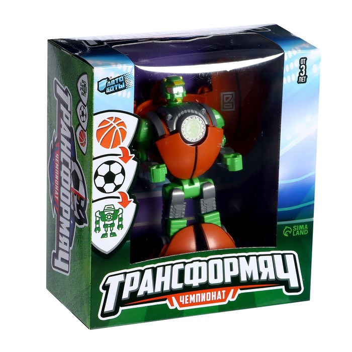 Робот &laquo;Мяч баскетбольный&raquo;