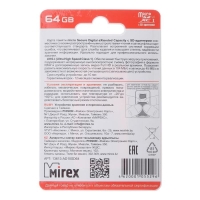 Карта памяти Mirex microSD, 64 Гб, SDXC, UHS-I, класс 10, с адаптером SD Карта памяти Mirex microSD, 64 Гб, SDXC, UHS-I, класс 10, с адаптером SD