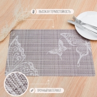 Салфетка сервировочная на стол &laquo;Бабочки&raquo;, 26&times;41 см