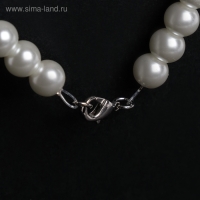 Бусы жемчуг &laquo;Невеста&raquo; шар №8, цвет белый, L=40 см