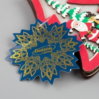 Ёлочная игрушка «Красная ёлочка с Дедом Морозом», от батареек, свечение RGB Ёлочная игрушка «Красная ёлочка с Дедом Морозом», от батареек, свечение RGB