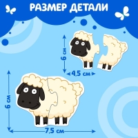 Макси-пазлы в металлической коробке &laquo;Синий трактор. На ферме&raquo;, 40 деталей