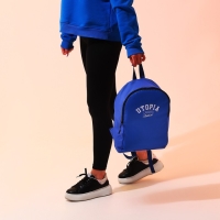 Рюкзак школьный текстильный Utopia, 38х14х27 см, цвет синий Рюкзак школьный текстильный Utopia, 38х14х27 см, цвет синий