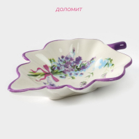 Блюдо сервировочное Доляна &laquo;Лаванда&raquo;, 21&times;15&times;4,5 см, цвет белый