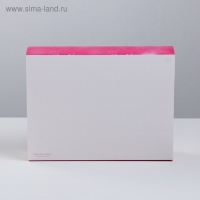 Коробка кондитерская, упаковка &laquo;Улыбайся&raquo;, 20 х 15 х 5 см