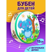 Бубен &laquo;Музыка&raquo; МИКС