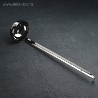 Половник из нержавеющей стали, 240 мл, h=43 см, цвет серебряный