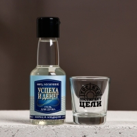 Подарочный набор косметики &laquo;Удачи, богатства!&raquo;, гель для душа 100 мл и стопка, HARD LINE