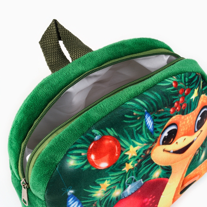 Новый год. Рюкзак детский новогодний «Змейка у ёлки», 24х24 см Новый год. Рюкзак детский новогодний «Змейка у ёлки», 24х24 см