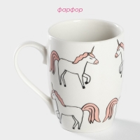 Кружка фарфоровая Доляна &laquo;Единорожки&raquo;, 350 мл, цвет белый