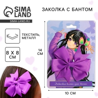 Заколка для волос с бантом аниме &laquo;Милая&raquo;, 2 х 8 х 8 см