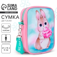 Сумка на ремешке детская для девочки &laquo;Зайка с сердечком&raquo;, 15&times;5&times;21
