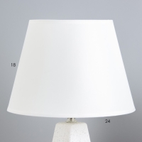 Настольная лампа "Альберта" Е27 40Вт белый 25х25х36см RISALUX