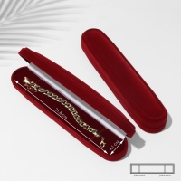 Футляр бархатный под браслет/цепочку/часы &laquo;Классика&raquo;, 22,2&times;4,6, цвет бордовый