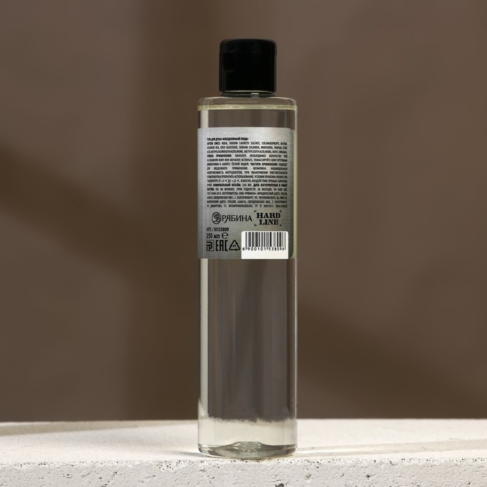 Подарочный набор косметики Real MAN, гель для душа 250 мл и мочалка для тела, HARD LINE