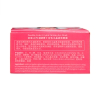 Гидрогелевые патчи для глаз &laquo;Коралл+женьшень&raquo; 60 шт