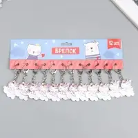 Брелок акрил "Спящий единорожка на облаке" 3,8х3,6 см