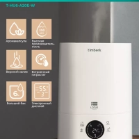 Увлажнитель воздуха T-HU6-A20E-W