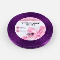 Лента атласная, с серебряным люрексом, 6 мм, 23&plusmn;1 м, фиолетовая №35