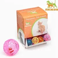 Шарик для кошек &laquo;Завитушки&raquo;, 4 см, фасовка в коробку по 50 шт., цвет МИКС