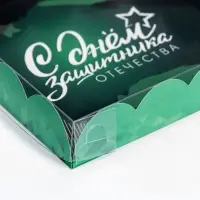 Коробка для печенья, Любимому мужчине" 15&times;15&times;3