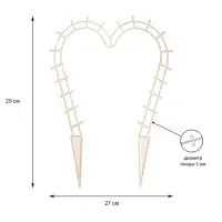 Шпалера, 29&times;27&times;0.3 см, пластик, цвет МИКС, &laquo;Сердечко&raquo;