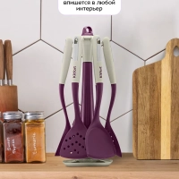 Набор кухонных принадлежностей силиконовые КТ-1261