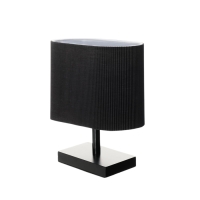 Светильник настольный "Консул" 1х40Вт Е27 черный 25х13х29см Светильник настольный "Консул" 1х40Вт Е27 черный 25х13х29см