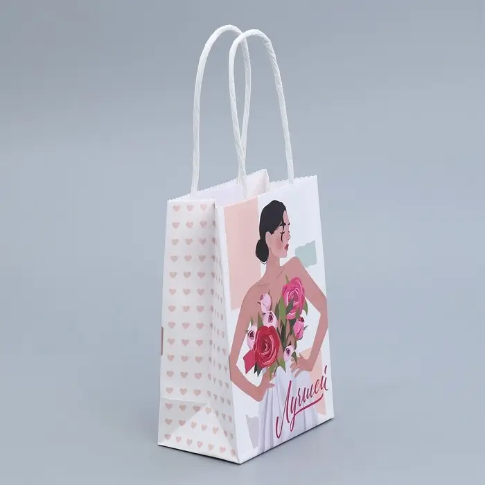 Пакет подарочный крафтовый, упаковка, &laquo;Лучшей&raquo;, 15 х 10 х 6 см