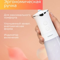 Ирригатор для зубов портативный SC-WF01