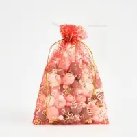 Мешочек подарочный органза &laquo;С Новым годом!&raquo;, 16 &times; 24 см