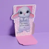 Открытка-конверт для денег фигурный &laquo;Для тебя&raquo;, 12х16 см